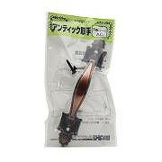 WAKIƥåꡡTW-210 8324L