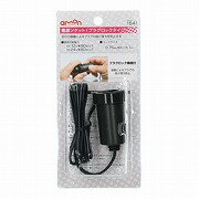 仕様 プラグロックタイプの電源ソケット 使用可能電力:DC12V車/80W以下　DC24V車/80W以下 コードサイズ:0.75sq相当×約1m プラグロックタイプの電源ソケット 走行中の振動でもプラグが脱落しない、ロック機構付き電源ソケット 手に馴染む曲面形状で力を加えやすい。 ※商品の改訂等により、パッケージデザイン・内容等は予告なく変更される場合がございます。 ※商品は自社店舗販売と在庫を共有しているため、在庫更新のタイミングにより、在庫切れの場合やむをえずキャンセルさせていただく可能性があります。仕様 プラグロックタイプの電源ソケット 使用可能電力:DC12V車/80W以下　DC24V車/80W以下 コードサイズ:0.75sq相当×約1m プラグロックタイプの電源ソケット 走行中の振動でもプラグが脱落しない、ロック機構付き電源ソケット 手に馴染む曲面形状で力を加えやすい。 ※商品の改訂等により、パッケージデザイン・内容等は予告なく変更される場合がございます。 ※商品は自社店舗販売と在庫を共有しているため、在庫更新のタイミングにより、在庫切れの場合やむをえずキャンセルさせていただく可能性があります。