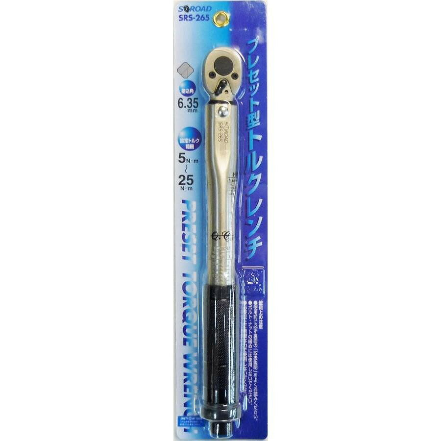 乐天商城 - 三共コーポレーション S-ROAD トルクレンチ SRS-265