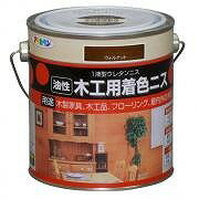 アサヒペン　木工用着色ニス0．7Lウォルナット