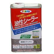 アサヒペン　油性シーラー1L透明（クリヤ）