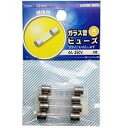 オーム電機 250V 4A 管ヒューズ DZ-GF4