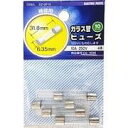 オーム電機 250V 10A 管ヒューズ DZ-GF10