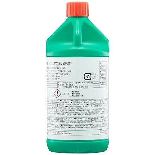 カストロール　Castrol　PROシリーズ　車用ボディシャンプー　ウォッシュPRO　(100...