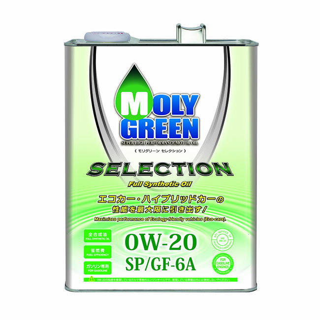 MOLY GREEN ガソリンエンジンオイル モリグリーン セレクション 0W-20 SP/GF-6A 4L