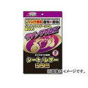 クイッククロス シート/レザー CR1QSS
