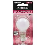 Filament Lamps - LDS100V47WW2 ミニ電球