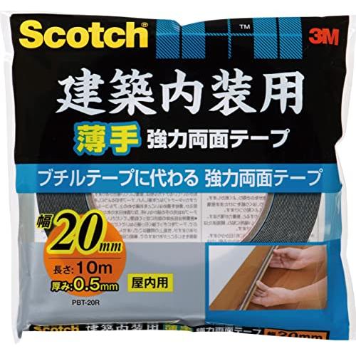 ●【ブランド】 ： Scotch(スコッチ) ●【メーカー】 ： スリーエム(3M) ●【基材】 ：アクリルフォーム(不織布補強) 粘着剤:アクリル系 ●【サイズ(厚みx幅x長さ)】 ：0.5mmx20mmx10m ● 厚さ0.5mmと薄手のため、貼り合わせ段差が出にくいです※商品は自社店舗販売と在庫を共有しているため、在庫更新のタイミングにより、在庫切れの場合やむをえずキャンセルさせていただく可能性があります。●【ブランド】 ： Scotch(スコッチ) ●【メーカー】 ： スリーエム(3M) ●【基材】 ：アクリルフォーム(不織布補強) 粘着剤:アクリル系 ●【サイズ(厚みx幅x長さ)】 ：0.5mmx20mmx10m ● 厚さ0.5mmと薄手のため、貼り合わせ段差が出にくいです