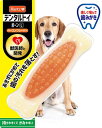 ハーツ Hartz デンタルボーンL