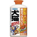 フマキラー 犬 猫 忌避剤 犬猫まわれ右 粒剤 850g シトラスの香り
