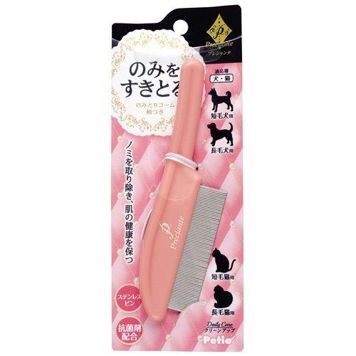 【名称】犬猫用品 【原材料・材質名】本体：ABS樹脂、ピン：ステンレス 【原産国】日本 【発売元】株式会社ペティオ ●使用後はコームについた毛を取り除き、汚れは乾いた布等でふき取っていつも清潔に保ってください。 ●金属部がサビる原因となるので、水気はふき取ってください。 ●熱湯やベンジン・シンナー・アルコール等は使用しないでください。変色・変形する場合があります。 ●火気や水気のそば・直射日光・高温多湿の場所をさけて保管してください。●幼児・子供・ペットのふれない所に保管してください。 ※商品は自社店舗販売と在庫を共有しているため、在庫更新のタイミングにより、在庫切れの場合やむをえずキャンセルさせていただく可能性があります。【名称】犬猫用品 【原材料・材質名】本体：ABS樹脂、ピン：ステンレス 【原産国】日本 【発売元】株式会社ペティオ ●使用後はコームについた毛を取り除き、汚れは乾いた布等でふき取っていつも清潔に保ってください。 ●金属部がサビる原因となるので、水気はふき取ってください。 ●熱湯やベンジン・シンナー・アルコール等は使用しないでください。変色・変形する場合があります。 ●火気や水気のそば・直射日光・高温多湿の場所をさけて保管してください。●幼児・子供・ペットのふれない所に保管してください。