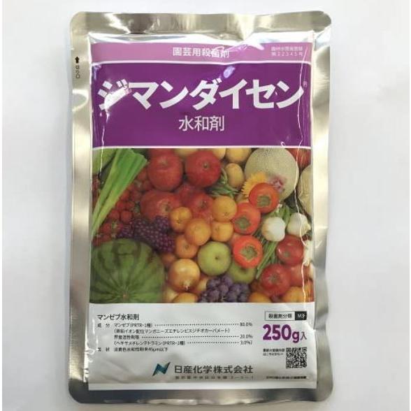 ●園芸用殺菌剤 ● 果樹や多種類の野菜など、広範な作物に登録がある ● みかん・かんきつの黒点病、ばれいしょの疫病、てんさいの褐斑病は無人航空機による防除が可能 ●農林水産省登録　第 22345号 【性状】 淡黄色水和性粉末 45μm以下 【有効成分】 マンゼブ80.0% 【区分】農薬 【メーカー】 日産化学工業 【広告文責】 株式会社ニシムタ 電話：099-268-3610 ※商品の改訂等により、パッケージデザイン・内容等は予告なく変更される場合がございます。 ※商品は自社店舗販売と在庫を共有しているため、在庫更新のタイミングにより、在庫切れの場合やむをえずキャンセルさせていただく可能性があります。●園芸用殺菌剤 ● 果樹や多種類の野菜など、広範な作物に登録がある ● みかん・かんきつの黒点病、ばれいしょの疫病、てんさいの褐斑病は無人航空機による防除が可能 ●農林水産省登録　第 22345号 【性状】 淡黄色水和性粉末 45μm以下 【有効成分】 マンゼブ80.0% 【区分】農薬 【メーカー】 日産化学工業 【広告文責】 株式会社ニシムタ 電話：099-268-3610 ※商品の改訂等により、パッケージデザイン・内容等は予告なく変更される場合がございます。 ※商品は自社店舗販売と在庫を共有しているため、在庫更新のタイミングにより、在庫切れの場合やむをえずキャンセルさせていただく可能性があります。