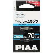 Rakuten - エコラインLED　T10X31　6500K　100LM HS105