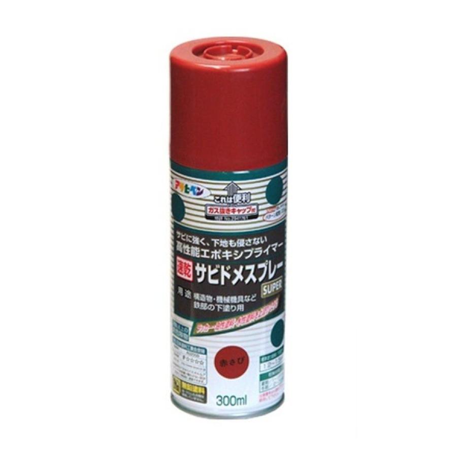 �����ҥڥ�(Asahipen) ®�����ӥɥ᥹�ץ졼 300ml �֤���