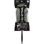 ルームピア　ダストルーパー シルバー