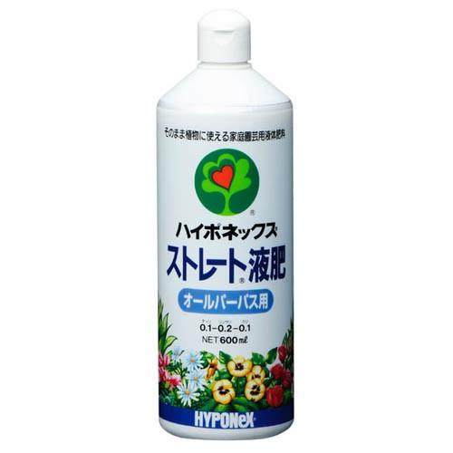 ハイポネックス　ストレート液肥　オールパーパス用　600ml