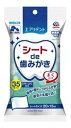 アース・ペット　エブリデント　シートde歯みがき 35枚入