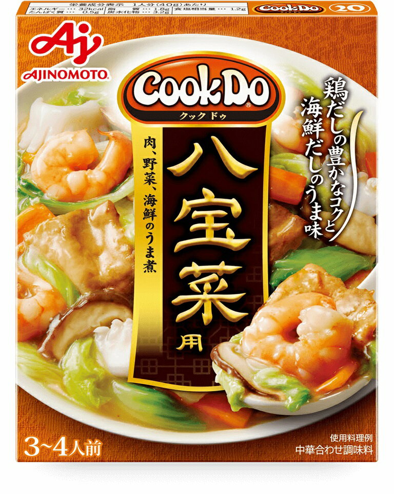 味の素　Cook Do　（中華合わせ調味料）　八宝菜用　3～4人前