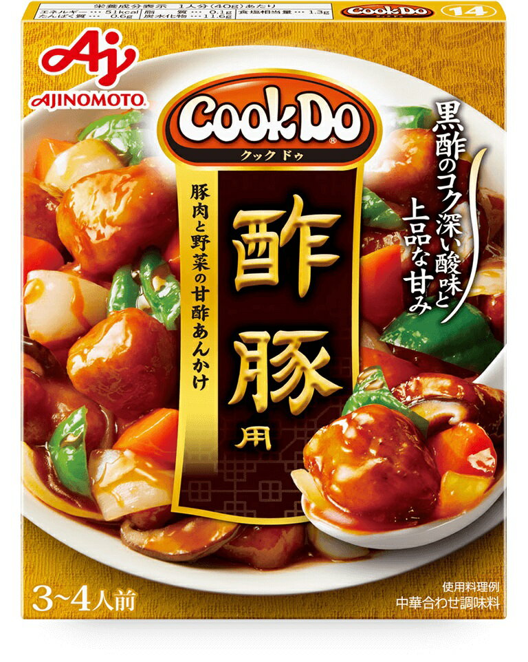 味の素　Cook Do　（中華合わせ調味料）　酢豚用　3～4人前