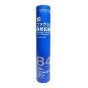 規格 B4 257mm×30m 紙管内径 0.5インチ 特徴 FAXロール エコノミータイプファックス感熱紙 B4 30m 発色面：外側※商品は自社店舗販売と在庫を共有しているため、在庫更新のタイミングにより、在庫切れの場合やむをえずキャンセルさせていただく可能性があります。規格 B4 257mm×30m 紙管内径 0.5インチ 特徴 FAXロール エコノミータイプファックス感熱紙 B4 30m 発色面：外側