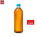 送料無料 同梱・代引不可　コカ・コーラ やかんの麦茶 from 一(はじめ) PET 650ml ラベルレス《1ケース販売24本入》