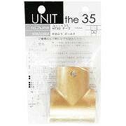 WAKIユニット35HIT302 Gチーズ