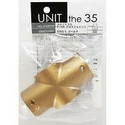 WAKIユニット35HIT305 Gクロスジョイント