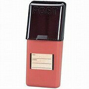 Rakuten - アイリス　ポストPH-350朱色