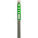 ?三共コーポレーション H&H 溶接棒 BL-07