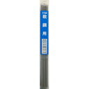 三共コーポレーション H&H溶接棒 B-05