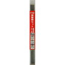 三共コーポレーション H&H 溶接棒MX-01