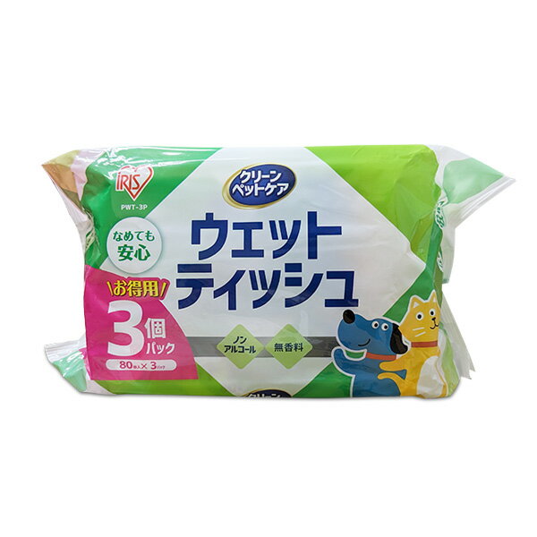 なめても安心！使いやすいペット用ウェットティッシュ。 ノンアルコール・無香料。 破れにくく、散歩後の足やトイレ後のおしりがしっかり拭けます。1枚で日々のお手入れが簡単に。 【材質】レーヨン、ポリエステル 【内容量】3個（1個80枚入）　　 【1枚あたりサイズ（cm）】約14×約19 【成分】水、BG、ベンザルコニウムクロリド、ポリアミノプロピルビグアニド、ブチルカルバミン酸ヨウ化プロピニル、DPG、カキタンニン、グリセリン、乳酸Na、EDTA-2Na 【原産国】日本※商品は自社店舗販売と在庫を共有しているため、在庫更新のタイミングにより、在庫切れの場合やむをえずキャンセルさせていただく可能性があります。なめても安心！使いやすいペット用ウェットティッシュ。 ノンアルコール・無香料。 破れにくく、散歩後の足やトイレ後のおしりがしっかり拭けます。1枚で日々のお手入れが簡単に。 【材質】レーヨン、ポリエステル 【内容量】3個（1個80枚入）　　 【1枚あたりサイズ（cm）】約14×約19 【成分】水、BG、ベンザルコニウムクロリド、ポリアミノプロピルビグアニド、ブチルカルバミン酸ヨウ化プロピニル、DPG、カキタンニン、グリセリン、乳酸Na、EDTA-2Na 【原産国】日本