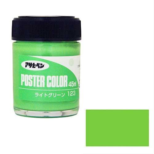 Rakuten - アサヒペン(Asahipen) アサヒペンポスターカラー 45ml ライトグリーン
