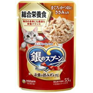 Rakuten - ユニチャーム 銀のスプーン パウチ 総合栄養食 まぐろ・ささみ 55g