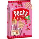 いちごポッキー<8袋>