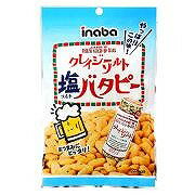 内容量 95g 原材料 落花生(中国産)、調味油、ハーブ&スパイスミックス調味料(岩塩、ペッパー、オニオン、ガーリック、タイム、セロリー、オレガノ)、植物油脂/調味料(アミノ酸)、(一部に落花生・大豆を含む) 商品特徴 「岩塩」と「ハーブ」...