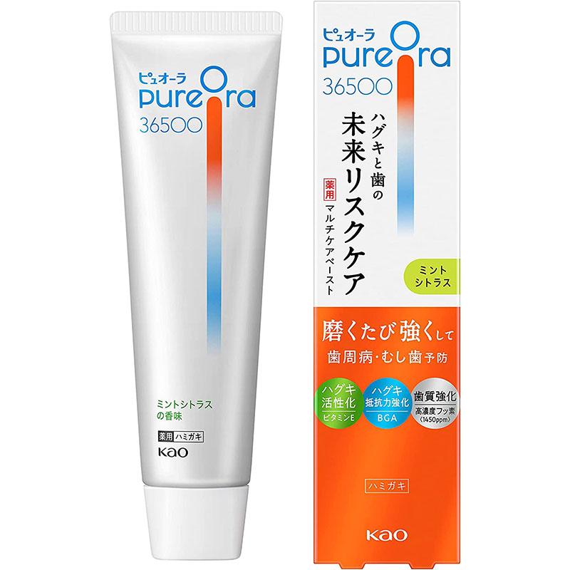 花王 PureOra(ピュオーラ) 薬用マルチケアペーストハミガキ ミントシトラス 85g