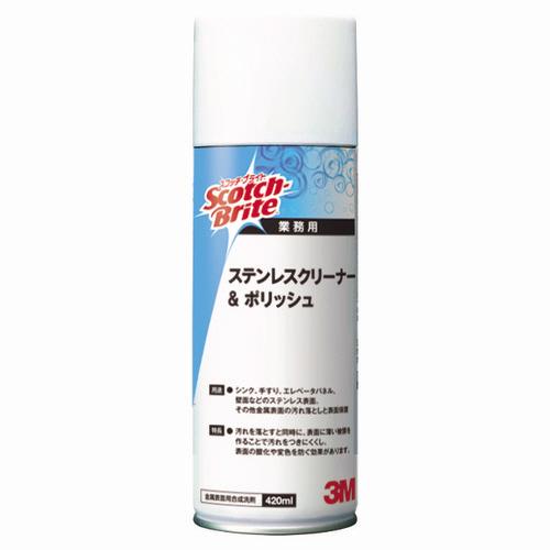 スリーエム(3M) Scotch(スコッチ) ステンレスクリーナー＆ポリッシュ 420ml 1