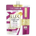 ユニリーバ ラックス スーパーリッチシャイン モイスチャー 保湿コンディショナー つめかえ用 720g