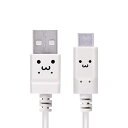 エレコム(ELECOM) USB Type-C 充電ケーブル 1.5m ホワイトフェイス MPA-FACY15WF(2)