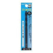 Rakuten - 三共　ナチ　ステンヨウ　シンニングドリル　6.0MM