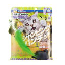 ドギーマン じゃれ猫 吸盤でにゃんトレ ジャンピング