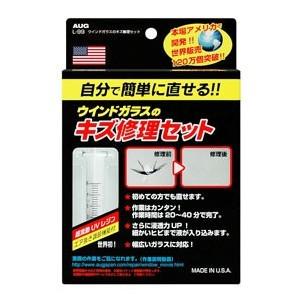 乐天商城 - アウグ ウインドガラスのキズ修理セット L-99