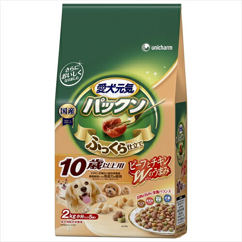 Premium - ユニ・チャーム 愛犬元気 パックン 10歳以上用 ビーフ・ささみ・緑黄色野菜・小魚入り2kg