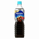 ネスレ ネスカフェ エクセラ ボトルコーヒー 無糖 900ml