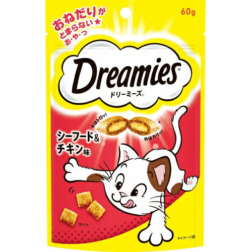 ドリーミーズ シーフード＆チキン