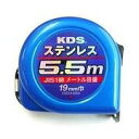 KDS　エコノミーステン　19×5．5