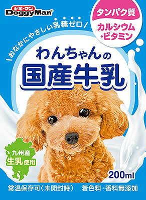 【名　称】　全犬種用間食 【原材料・材質名】生乳、乳糖分解酵素、酸化防止剤（亜硫酸塩）、タウリン 【保証成分】粗たん白質：2．7％以上、粗脂肪：3．0％以上、粗繊維：1．0％以下、 粗灰分：2．0％以下、水分：92．0％以下 【代謝エネルギー】60kcal／100g 【内容量】　200ml 【保存方法】お買い上げ後は直射日光・高温多湿の場所を避けて保存してください。 開封後は冷蔵し、賞味期限に関わらず早めに与えてください。 【原産国】　日本 【販売者】　ドギーマンハヤシ株式会社※商品は自社店舗販売と在庫を共有しているため、在庫更新のタイミングにより、在庫切れの場合やむをえずキャンセルさせていただく可能性があります。【名　称】　全犬種用間食 【原材料・材質名】生乳、乳糖分解酵素、酸化防止剤（亜硫酸塩）、タウリン 【保証成分】粗たん白質：2．7％以上、粗脂肪：3．0％以上、粗繊維：1．0％以下、 粗灰分：2．0％以下、水分：92．0％以下 【代謝エネルギー】60kcal／100g 【内容量】　200ml 【保存方法】お買い上げ後は直射日光・高温多湿の場所を避けて保存してください。 開封後は冷蔵し、賞味期限に関わらず早めに与えてください。 【原産国】　日本 【販売者】　ドギーマンハヤシ株式会社