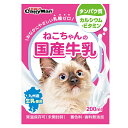 ドギーマン ねこちゃんの国産牛乳 200ml