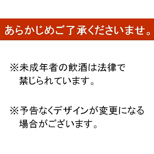 ニシムタ　楽天市場店の町田酒造 奄美黒糖焼酎 里の曙 900ml パック 3本セット 黒糖焼酎 25度 鹿児島｜アングル2